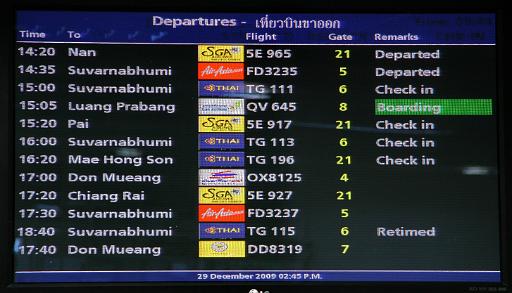 1017 Chiangmai-Bangkok-afscheid Bas en Yee.JPG